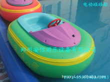 电动船批发_水上运动用品_电动船批发批发_电动船批发供应_阿里巴巴
