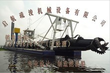 河道挖泥船_优惠销售-自卸式抽沙船河道挖泥船钻吸式抽沙船18753616777 