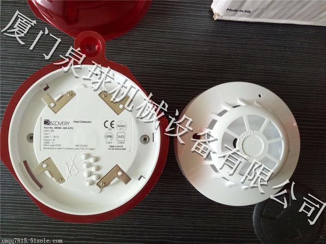 【apollo 58000-900mar 销售】价格,厂家,船舶-搜了网