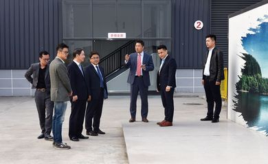 "三山智造"吸引国际巨头公司战略合作!